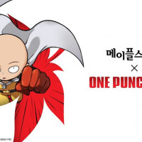 메이플스토리 x 원펀맨 콜라보