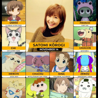 [성우]『코오로기 사토미』생일