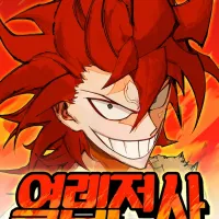 [네이버웹툰] 열렙전사, 별을 품은 소드마스터 애니화