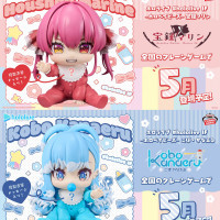 [반프레스토] 홀로베이비즈 호쇼 마린 · 코보 카나에루