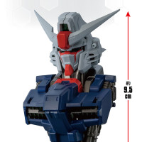 [반다이가샤폰] 건담 MS 메카니컬 버스트 09 데스티니 건담 SpecⅡ