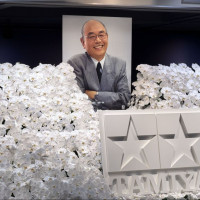 [타미야] 대표 이사 회장 타미야 슌사쿠 이별의 모임 현장 사진
