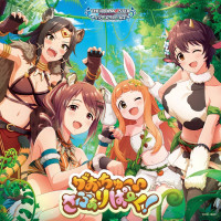 [신데마스]CRYSTAL QUALIA 11 재킷 공개