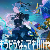 호시마치 스이세이의 건담 지쿠악스 엔딩&삽입곡 싱글 발매 예정