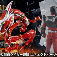 [반다이 혼웹상점] S.H.Figuarts가면라이더 류우키 드래그레더 2차예약안내