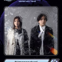 [인터뷰] ＇내한＇ 이키모노가카리 "애니메이션 곡 많이 선보일 것"