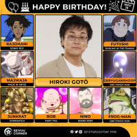 성우]『고토 히로키』생일