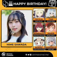성우]『사와다 히메』생일