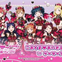 러브라이브! 선샤인!! 소악마♡아이돌 페어 in 게이머즈