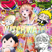 소년점프 51호 표지, 게제순위, 컬러 페이지