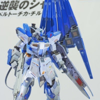 [반다이] 메탈빌드 2026 하이-뉴 ver.이즈부치 (고화질사진)