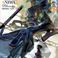 에반게리온 ANMIA 2권