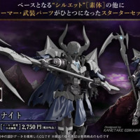 30 MINUTES FANTASY 제12회 신제품 정보