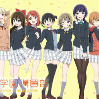 러브라이브! 니지가사키 학원 구매부『완결편 제2장』메모리얼 아이템&아크릴 스탠드