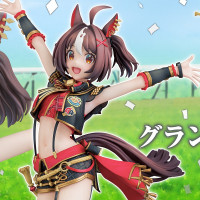 [Phat!] 1/7 우마무스메 - 그란 알레그리아