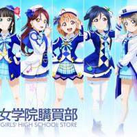 러브라이브! 우라노호시 여학원 구매부 버스데이 프레젠트 2025 ~하나마루~