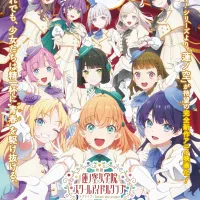 영화『러브라이브! 하스노소라 여학원 스쿨 아이돌 클럽』음악 예고&무비 티켓 제3탄