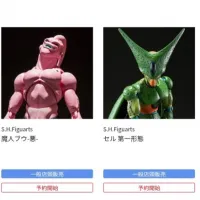 [반다이] 2026년 3월 3일 일반 예약하는 피규어 신작, 재판들