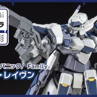 [카도카와] 1/48 풀 메탈 패닉! 패밀리 - 아주르 레이븐 샘플 사진