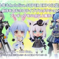 [굿스마일] 홀로라이브 SUPER EXPO 2026 출전 안내