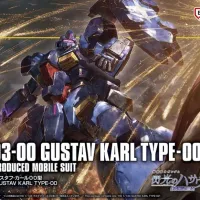 [건X 베이스] 2026년 3월 7일 입고 예정 신제품 목록