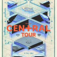 킹누 내한 공연 일정 상세 안내