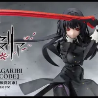 [코토부키야] 메갈로마리아 카가리비 마리아 【전투 장속】 해설