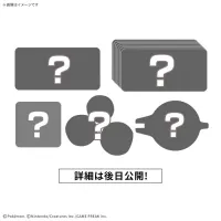 [반다이] 주사위 포켓몬 배틀 프라코로 9월~12월 신작들