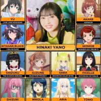 [성우]『야노 히나키』생일