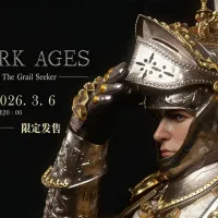 [팝코스튬] 빛의 기사 갤러해드