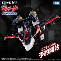 [타카라 토미] 토이라이즈 레기오스 알파 기믹 정보 2