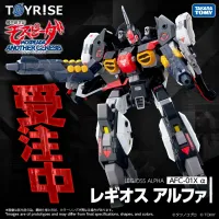 [타카라토미] 토이라이즈 AFC-01X α 레기오스 알파