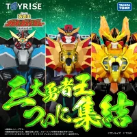 [타카라토미] 토이라이즈 용자왕 가오가이가 To be continued…
