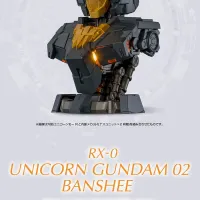 [반다이가샤폰] 건담 MS 메카니컬 버스트DX 밴시