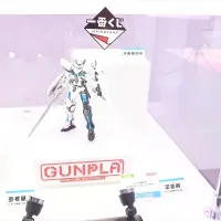 [반다이] 건담 시리즈 × 홀로라이브 프로덕션 이치방쿠지 기획 중?