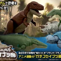 [반다이] 프라노사우르스 애니화! 신작 프라 공개!
