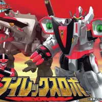 [반다이식완] SMP 브이렉스 로보. 패키지 디자인 일부 공개