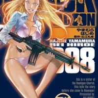 블랙라군 에다 이니셜 스테이지 8권 표지