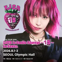 리사 내한 공연 상세 안내