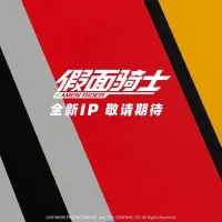 [키플리]신규ip취득 신제품 예고