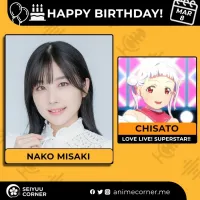 [성우]『미사키 나코』생일