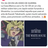 유희왕, 백악관의 영상에 쓰여 논란