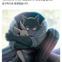 비스타즈 시리즈 종영