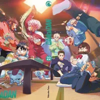 단다단) 22권 프랑스판 스페셜 표지