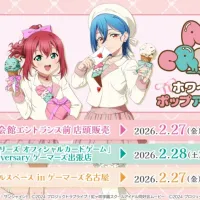 러브라이브! 「AiScReam」 화이트데이 팝업 스토어