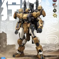 [명장전] 1/100 블루웨일 - 카라칼 사막 전투형