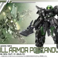 [반다이] 30MM 1/144 풀아머 포르타노바 공식 이미지