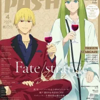 PASH 4월호 표지 페이트 스트레인지 페이크