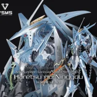 [보크스] FSS VSMS 1/100 게이트 시온 마크3 리터 제트 파열의 인형