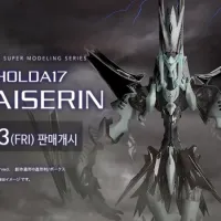 [보크스] FSS VSMS 신작 / IMS 재판. 한국 3월 13일 판매 일정